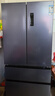 美菱（MeiLing）【无忧嵌】冰箱511升法式对开门多门家用超薄零嵌入双系统双循环一级能效风冷无霜国家补贴电冰箱 【无忧嵌】BCD-511WP9CZX神秘灰 实拍图