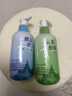 劳丽诗氨基酸洗发水植萃净爽头油头痒柔顺蓬松留香护发洗头膏露男女洗护 油腻扁塌-氨基酸洗发水 300ml*2瓶 实拍图