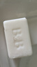 保宁（B&B）婴幼儿尿布洗衣皂儿童洗内衣内裤肥皂宝宝专用香皂【200g*4块】 实拍图