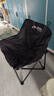 野徒者户外折叠椅露营椅子躺椅便携折叠月亮椅小凳子折叠凳钓鱼凳 【高密承重】曜石黑+收纳袋 出口质量加粗 实拍图