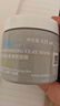 科颜氏（Kiehl's）全新第二代白泥面膜125ml 版本随机 控油清洁毛孔去黑头 圣诞礼物 实拍图