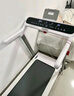 佑美U4Pro跑步机家庭用电动爬坡登山全折叠安静低音走步机健身房器材 实拍图