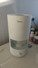 美的（Midea）空气加湿器大雾量家用卧室取暖补水仪小型净化除菌喷雾器宿舍实用超声波雾化器国家补贴SC-3D50 实拍图