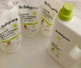 babycare婴儿洗衣液 无酒精宝宝专用儿童酵素去污清洁剂（3.3L组合装） 实拍图
