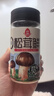 莲花松茸鲜100g 瓶装调味料煲汤炒菜提鲜 代替鸡精盐味精调味品 实拍图