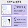 AKF【三盒装】AKF散粉蜜粉饼新款定妆持久防水防汗不脱妆自然平价 04柔肤自然色【3盒】+AKF散粉刷 实拍图
