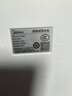 美的（Midea）便携式烧水壶 即热式饮水机 电热水壶 折叠出差旅行桌面家用迷你速热直饮机恒温 国家补贴JRB02 实拍图