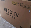 海信电视小墨E5Q Pro75英寸 768分区U+MiniLED 信芯芯片 抗反光防眩光墨晶屏 300Hz 国家补贴75E5Q-PRO 实拍图
