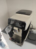 飞利浦（PHILIPS）【政府补贴】云朵咖啡机新3系EP3341/89家用/办公室全自动意式浓缩低温冷萃全自动咖啡机 送礼 实拍图