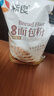 新良原味面包粉家用烘焙吐司面包机用小麦高筋面包粉 原味面包粉5kg*1袋 实拍图