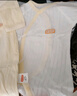 贝瑞加（Babyprints）宝宝连体衣2件装婴儿四季内衣纯棉爬服薄款哈衣柔软家居睡衣 黄66 实拍图