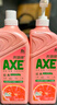 斧头牌（AXE）西柚护肤洗洁精1.18kg*2瓶 除腥辟味不伤手 实拍图