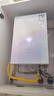 万和（Vanward）【白露P6M·小体积】【国家补贴15%】16升燃气热水器天然气静音增压水伺服恒温节能炫彩梨花白 实拍图
