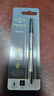 派克（PARKER）签字笔宝珠笔芯 配件系列黑色0.5mm 实拍图