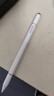 闪魔 适用于ipad电容笔小米触控笔华为手写笔苹果安卓平板手机绘画磁吸触屏笔 磁吸触控笔【通用丨珍珠白】 实拍图