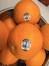 新奇士（Sunkist）澳洲黑标晚脐橙 4斤礼盒装 单果220g+ 新鲜水果礼盒 实拍图