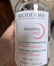 贝德玛（BIODERMA）粉水舒妍洁肤液卸妆水敏感肌可用温和无需水洗500ml*2 实拍图