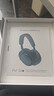 宝华韦健蓝牙耳机Px7S2e头戴式无线HIFI主动降噪智能音乐耳麦Px7二代升级款 海空蓝 礼盒免费送 实拍图