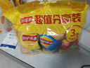 乐事（Lay's）薯片（原味+红烩味+烧烤味）70g*3包 超值分享装 零食大礼包 实拍图