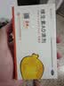 [金贝特令]维生素AD滴剂(胶囊型) 1800IU:600IU*24粒 5盒装 用于预防和治疗维生素A及D的缺乏症 实拍图