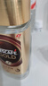 雀巢（Nestle）【代言人丁禹兮同款】瑞士金牌冻干黑咖进口0糖0脂低卡*原味100g 实拍图