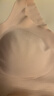 ubras无尺码加大版背心式文胸无痕无钢圈女士内衣女无痕胸罩裸感肤 实拍图