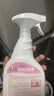 绿伞蜜桃香氛洁厕净 马桶瓷砖清洁剂洁厕灵 杀菌率99.9% 600g*4瓶 实拍图