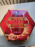 凤凰人家麻糖传统糕点唐山特产蜂蜜麻糖糕点礼盒手工制作好吃的零食 经典包装-蜂蜜麻糖400g 实拍图