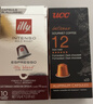 意利（illy）进口胶囊咖啡 意式美式浓缩黑咖啡胶囊10粒装兼容Nespresso机27.2 胶囊咖啡*10盒【主推】 实拍图