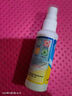 户外旅行眼镜清洗液免洗去油喷雾清洁剂镜片手机屏幕清洁水喷雾 2瓶装【眼镜液】 实拍图