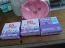立白内衣皂女士内衣内裤专用除菌洗衣皂超值装清洁皂男女通用抑菌肥皂 薰衣草香101g*3块 实拍图