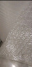膜小二加厚气泡膜搬家泡沫纸宽50cm*42米包装膜防震打包膜泡泡纸气泡垫快递运输 实拍图