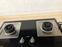 方太（FOTILE）燃气灶天然气 家用性价比灶 4.5kW*猛火双灶煤气灶 可调节底盘 02-TH33B安心灶 政府补贴20% 实拍图