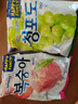 乐天青葡萄糖水蜜桃糖韩国进口水果硬糖儿童糖果2袋装休闲零食 实拍图