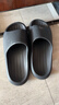 朴西新款EVA踩屎感厚底拖鞋女士居家室内情侣拖鞋男 黑色 44-45 实拍图