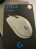 罗技（G）G102 有线游戏鼠标 白色 RGB灯效 吃鸡鼠标 绝地求生 轻量化设计 G102第二代 实拍图