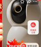 小米小米智能摄像机C700+256GB存储卡 800万像素4K超清家用监控摄像头360度全景婴儿监控AI人形侦测 实拍图