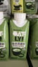 OATLY噢麦力 抹茶燕麦奶 植物蛋白饮料谷物早餐奶 250ml*18 整箱装 实拍图