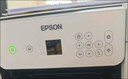 爱普生（EPSON）墨仓式L3266 微信打印/无线连接 家用打印 复印 扫描一体机 液晶屏  AI学习打印机 实拍图