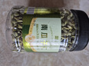 脆美人熟南瓜子仁500g罐大颗粒无壳南瓜籽仁现炒货干果坚果烘焙休闲零食 实拍图