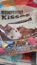 好时 Kisses多口味糖果巧克力 500g 零食 婚庆喜糖 伴手礼 生日礼物女 实拍图