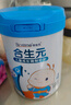 合生元（BIOSTIME）儿童成长奶粉3岁及以上 全面营养DHA 800克 实拍图
