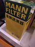 曼牌（MANNFILTER）机油滤清器机油滤芯W719/45M W7159迈腾途观CC帕萨特/奥迪A4A6Q5 实拍图