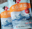 中盐 天山湖盐300g*16【未加碘 天然湖盐】 无碘湖盐 无抗结剂 实拍图