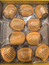 佳沛（zespri）新西兰  阳光金奇异果10粒礼盒巨大果单果约144-175g 水果 猕猴桃 实拍图