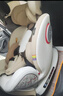 初婴贝儿童安全座椅汽车用0-4-12岁婴儿宝宝车载可坐可躺i-Size通风加热 悦享版金+通风加热+支撑腿+遮阳棚+175°躺 实拍图