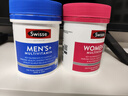 Swisse斯维诗男女多维CP健康组套VCVD男复维120片+女复维120片 45种营养 实拍图