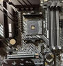 华硕（ASUS）B450/B550主板搭AMD 五代锐龙CPU 处理器 CPU主板套装 板U套装 华硕PRIME A520M-R AMD 散片 R7 5700G 实拍图