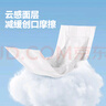 开丽（kaili）产妇卫生巾 孕产妇产褥期产后月子恶露卫生巾L码8片 实拍图