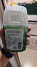 网易严选浴室香氛香薰空气清新剂厕所除臭400ml*4栀子+白桃+清茶+桂雨 实拍图